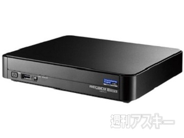 XPかんたん移行ツール対象製品拡大