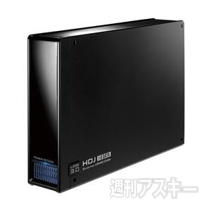 XPかんたん移行ツール対象製品拡大