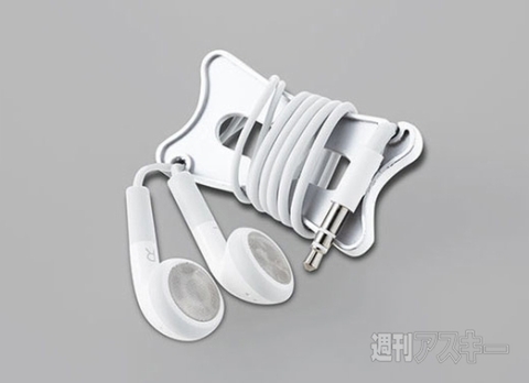 Simplism×COPIC Crystal Cover Set for iPhone 5s