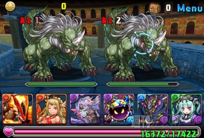 豆23 DDQコラボ・超級攻略