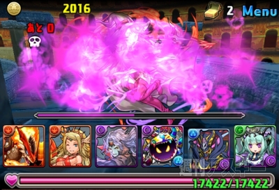 豆23 DDQコラボ・超級攻略