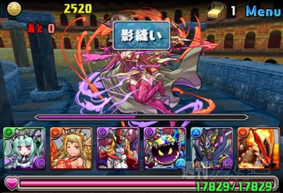 豆23 DDQコラボ・超級攻略