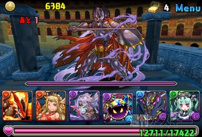 豆23 DDQコラボ・超級攻略