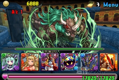 豆23 DDQコラボ・超級攻略