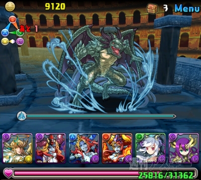 豆23 DDQコラボ・超級攻略