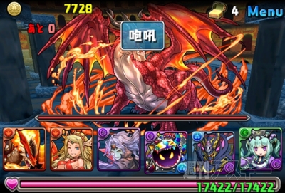 豆23 DDQコラボ・超級攻略