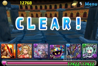 豆23 DDQコラボ・超級攻略