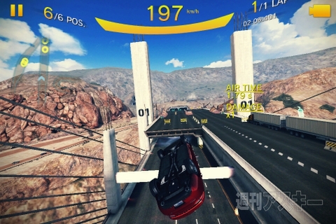 アスファルト8：Airborne