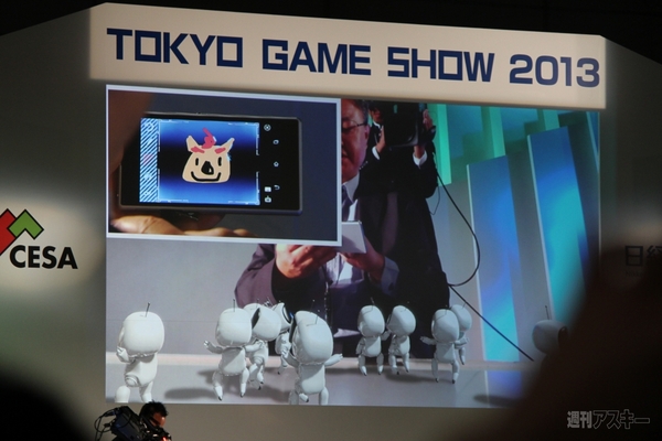 スマホアプリにリモートプレーと気になるPS4の新機能！