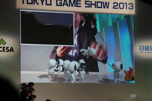 スマホアプリにリモートプレーと気になるPS4の新機能！