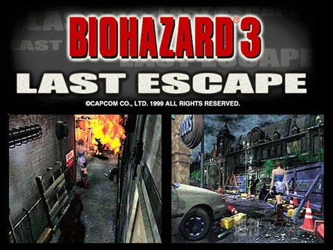 バイオハザード3発売（1999）