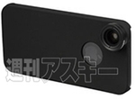 アスキーストア iPhone5s＆5cグッズまとめ
