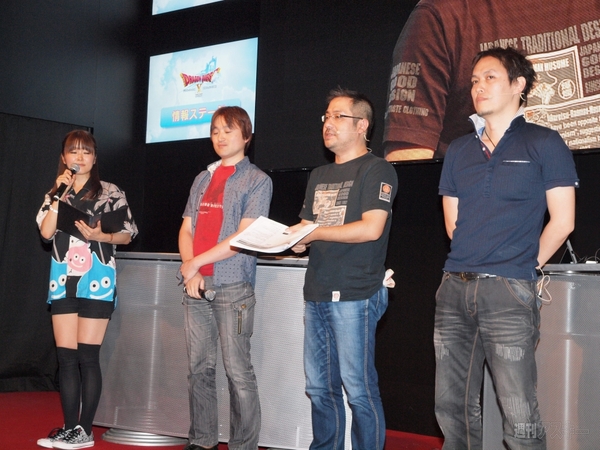 ドラゴンクエストXバージョン2