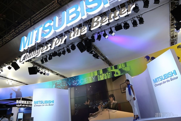 三菱電機：CEATEC2013