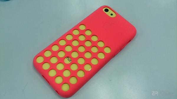 iPhone5c Case Dock