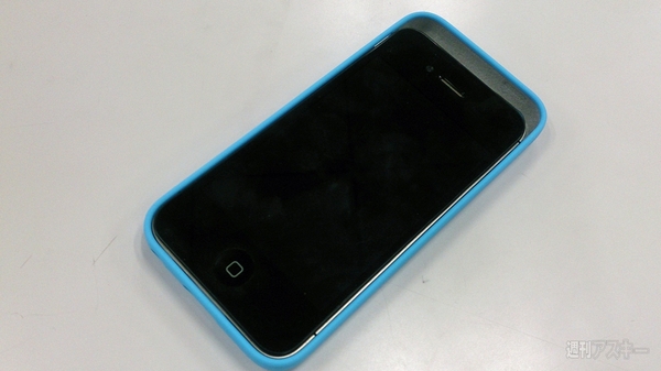 iPhone5c Case Dock
