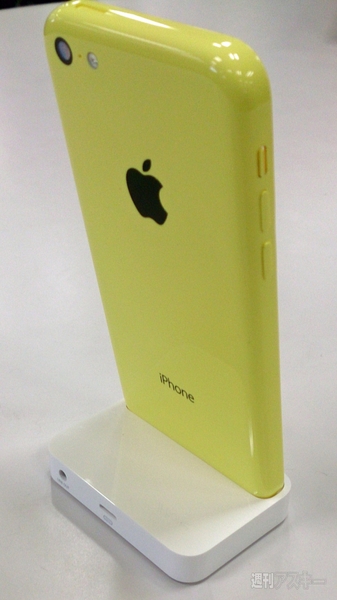 iPhone5c Case Dock