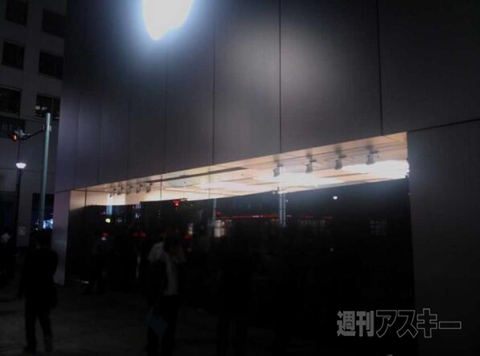 iPhone5s、5c発売行列レポート 夜の銀座、有楽町、原宿編