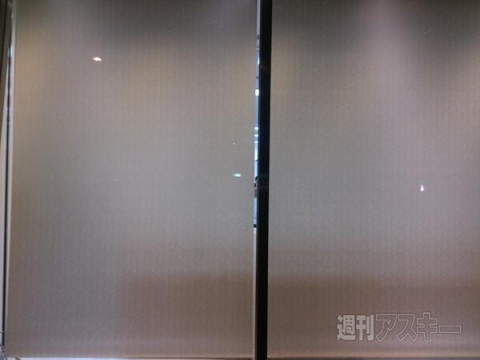 iPhone5s、5c発売行列レポート 夜の銀座、有楽町、原宿編