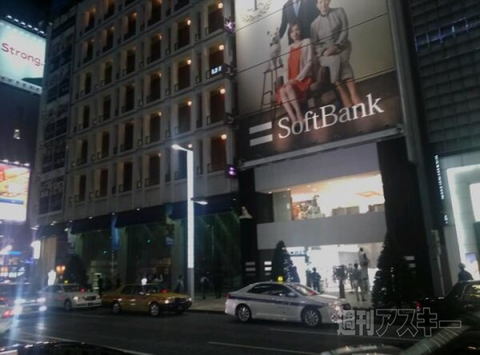 iPhone5s、5c発売行列レポート 夜の銀座、有楽町、原宿編