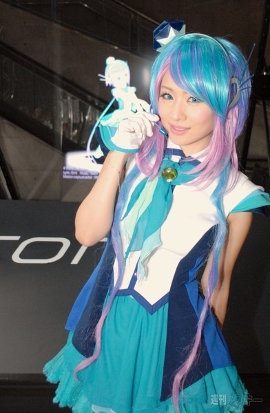 TGS2013_ Companion