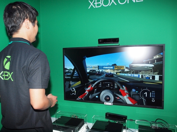 TGS2013_Xbox1