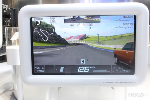 小型でも動作は快適そのもの『PlayStation Vita TV』体験レポ：東京ゲームショウ2013