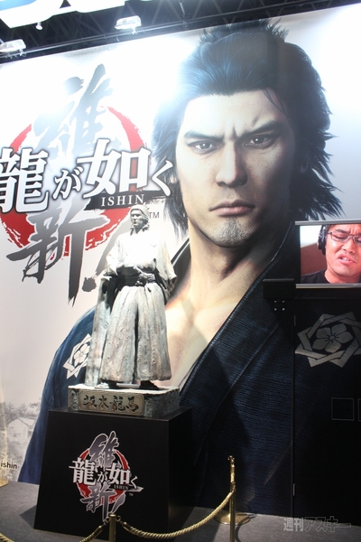 SFと花魁と女子高生とセガブースは魅力がいっぱい：東京ゲームショウ2013