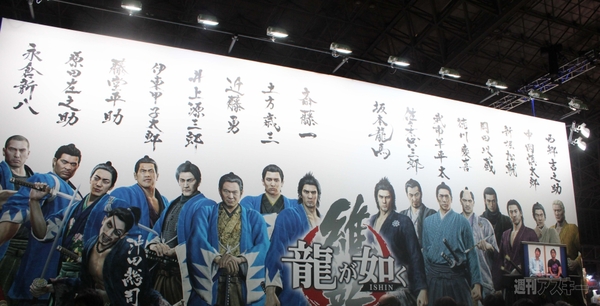 SFと花魁と女子高生とセガブースは魅力がいっぱい：東京ゲームショウ2013