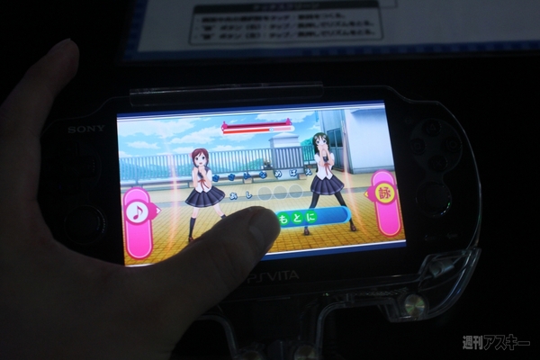 SFと花魁と女子高生とセガブースは魅力がいっぱい：東京ゲームショウ2013