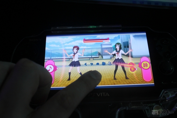 SFと花魁と女子高生とセガブースは魅力がいっぱい：東京ゲームショウ2013