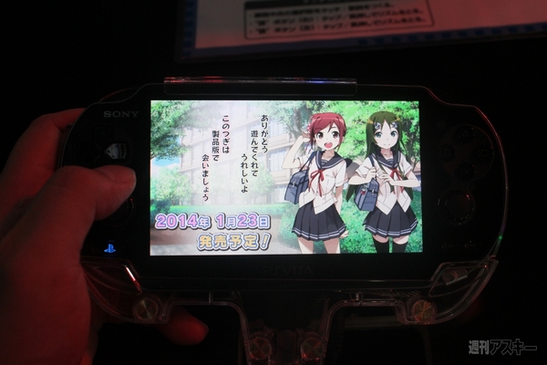 SFと花魁と女子高生とセガブースは魅力がいっぱい：東京ゲームショウ2013