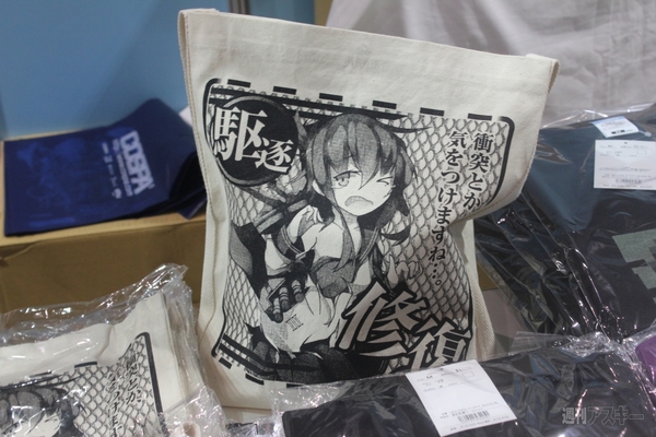 提督・ラブライバー・P御用達、二次元コスパの気になった製品：東京ゲームショウ2013