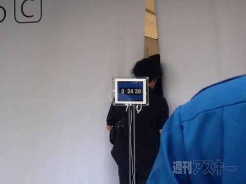 iPhone5s、5c発売行列レポート 朝の銀座、有楽町、原宿編