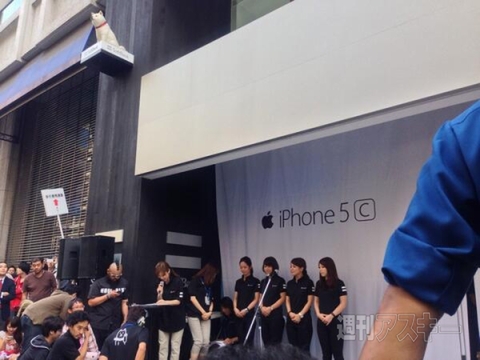 iPhone5s、5c発売行列レポート 朝の銀座、有楽町、原宿編