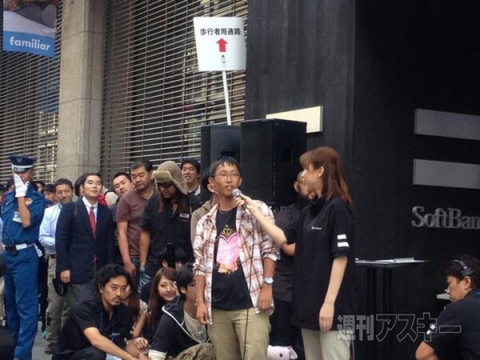 iPhone5s、5c発売行列レポート 朝の銀座、有楽町、原宿編