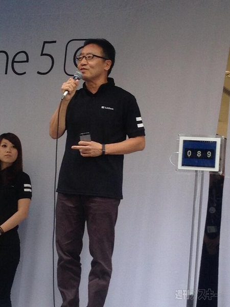 iPhone5s、5c発売行列レポート 朝の銀座、有楽町、原宿編