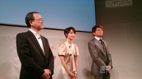 iPhone5s、5c発売行列レポート 朝の銀座、有楽町、原宿編