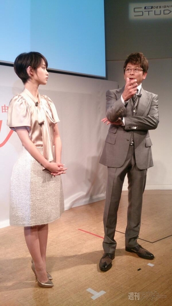 iPhone5s、5c発売行列レポート 朝の銀座、有楽町、原宿編