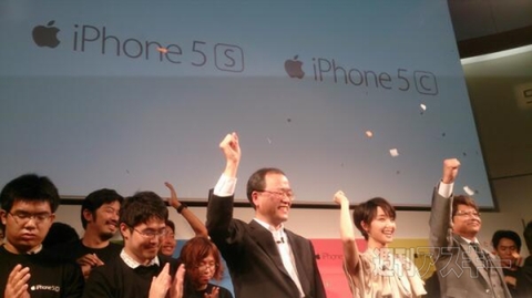 iPhone5s、5c発売行列レポート 朝の銀座、有楽町、原宿編
