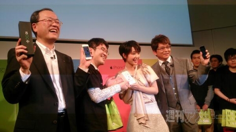 iPhone5s、5c発売行列レポート 朝の銀座、有楽町、原宿編