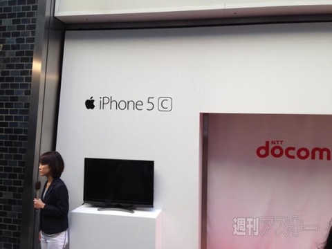 iPhone5s、5c発売行列レポート 朝の銀座、有楽町、原宿編