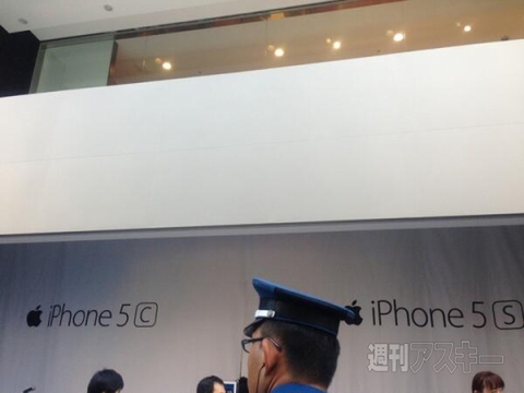 iPhone5s、5c発売行列レポート 朝の銀座、有楽町、原宿編