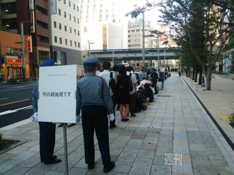 iPhone5s、5c発売行列レポート 朝の銀座、有楽町、原宿編