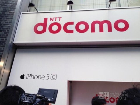 iPhone5s、5c発売行列レポート 朝の銀座、有楽町、原宿編