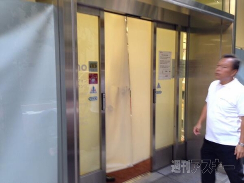 iPhone5s、5c発売行列レポート 朝の銀座、有楽町、原宿編