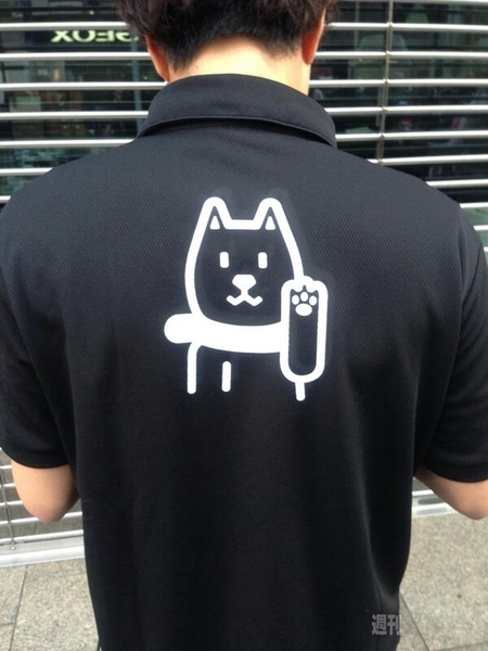 iPhone5s、5c発売行列レポート 朝の銀座、有楽町、原宿編