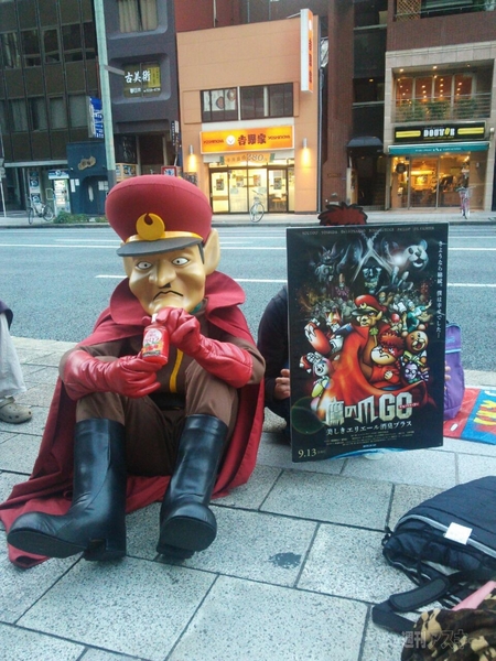 iPhone5s、5c発売行列レポート 朝の銀座、有楽町、原宿編