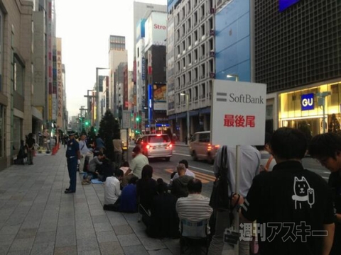 iPhone5s、5c発売行列レポート 朝の銀座、有楽町、原宿編
