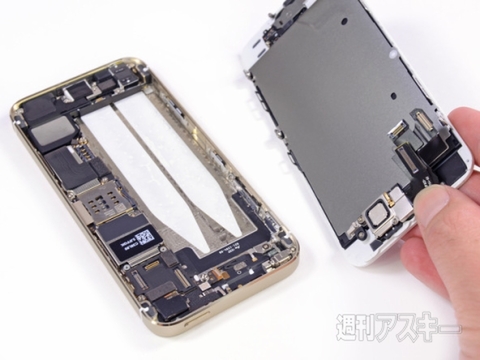 iPhone5s分解